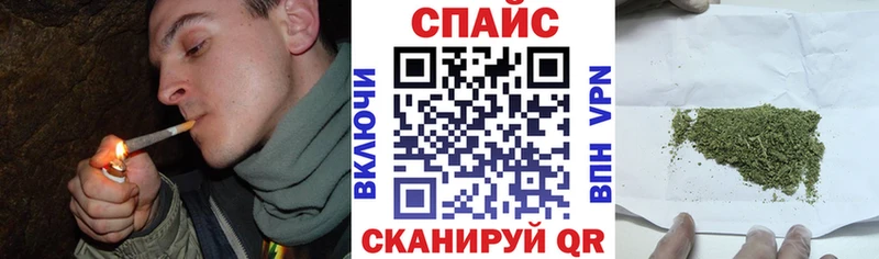 БУТИРАТ бутик  Кирсанов 