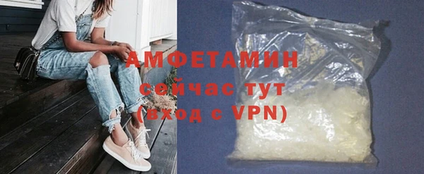 2c-b Абдулино