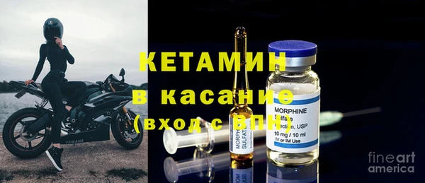 индика Ростов