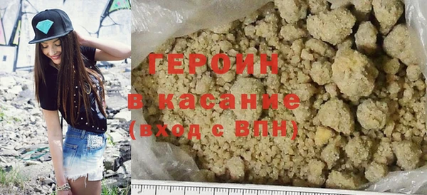 индика Ростов