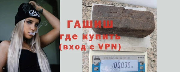стаф Аксай