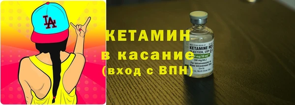 ГАЛЛЮЦИНОГЕННЫЕ ГРИБЫ Абинск