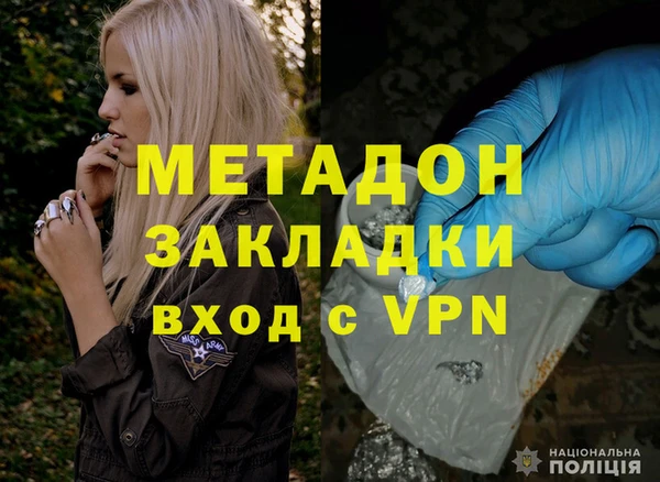 2c-b Абдулино