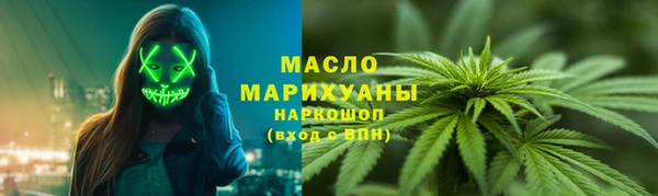 spice Коряжма