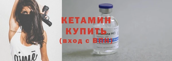 дистиллят марихуана Кинешма