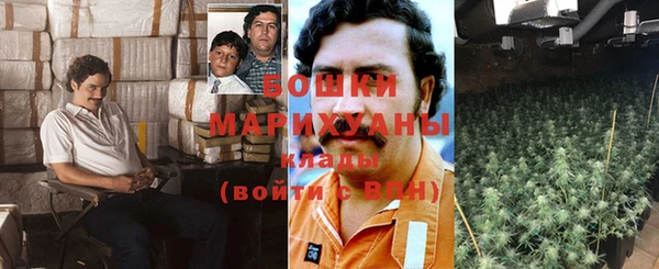 бутик Алзамай