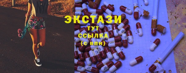 каннабис Россошь