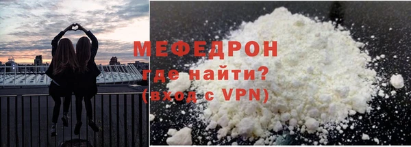 индика Ростов