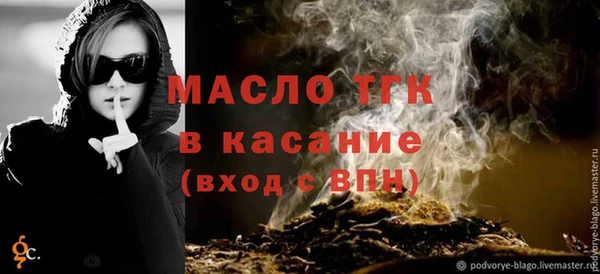 героин Нижневартовск